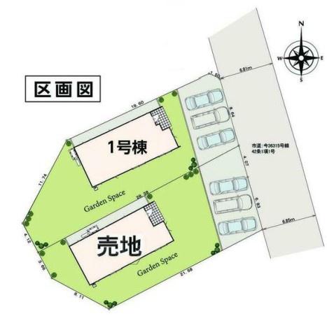 日光市大沢町の新築一戸建