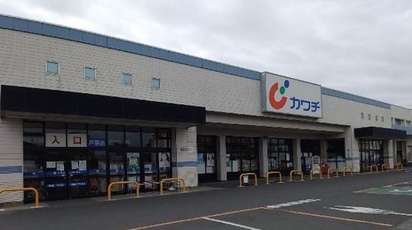 宇都宮市上戸祭4丁目の中古一戸建て(カワチ薬品戸祭北店)