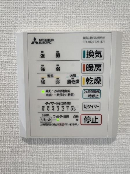 宇都宮市上戸祭４丁目の中古一戸建て