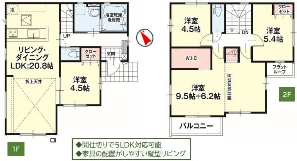 下野市駅東４丁目の新築一戸建
