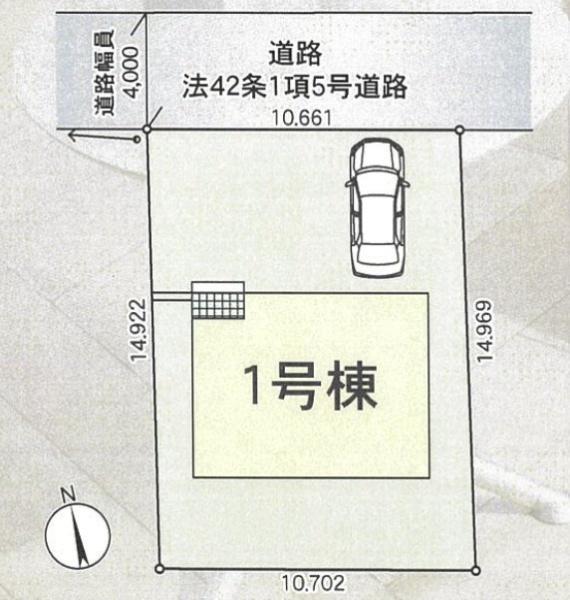 宇都宮市富士見町の新築一戸建