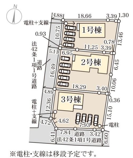 芳賀郡益子町大字七井の新築一戸建