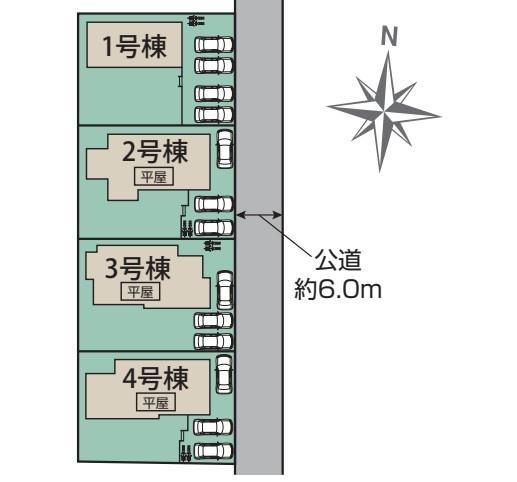 那須塩原市春日町の新築一戸建