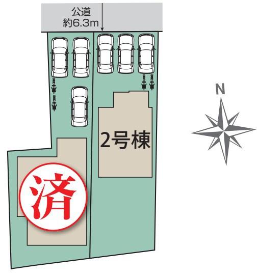 宇都宮市六道町の新築一戸建
