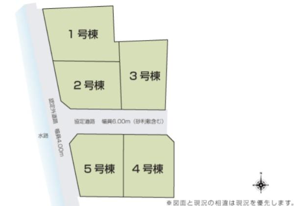宇都宮市細谷町の新築一戸建
