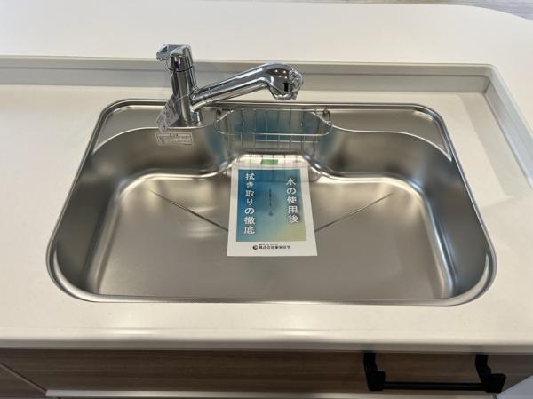 宇都宮市石井町の新築一戸建