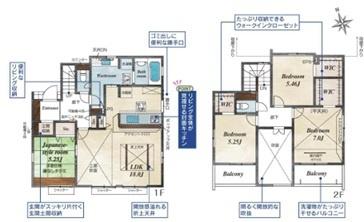 宇都宮市石井町の新築一戸建
