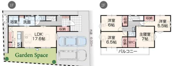 宇都宮市下川俣町の新築一戸建
