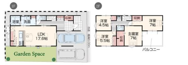 宇都宮市下川俣町の新築一戸建