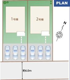 大田原市浅香４丁目の新築一戸建