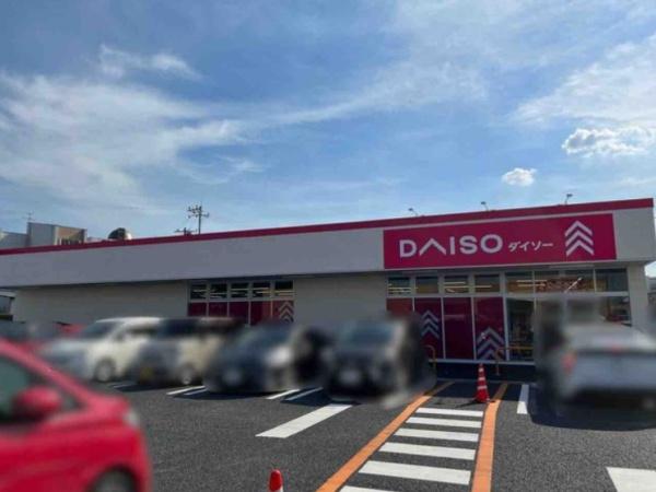 宇都宮市下栗町の中古一戸建て(ダイソーヨークベニマル石井店)