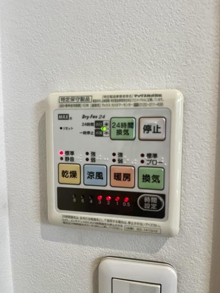 宇都宮市下栗町の中古一戸建て