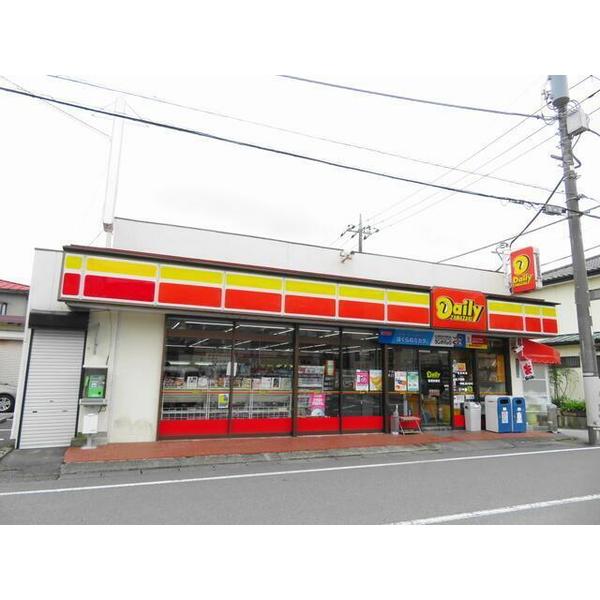 宇都宮市山本2丁目の中古一戸建て(ヤマザキデイリーストアー那須野屋店)