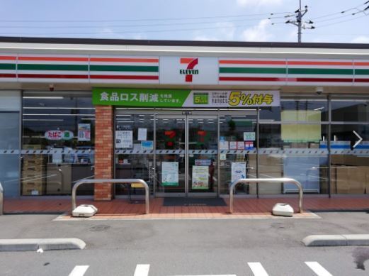 宇都宮市ゆいの杜2丁目の新築一戸建(セブンイレブン宇都宮ゆいの杜北店)