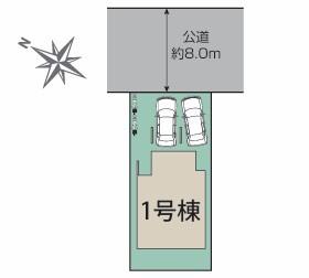 宇都宮市ゆいの杜２丁目の新築一戸建