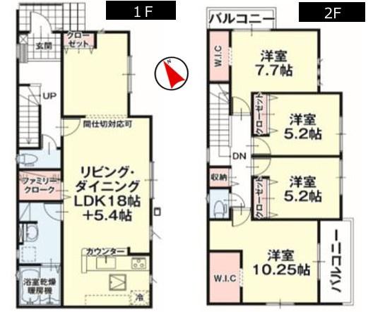 宇都宮市清原台５丁目の新築一戸建