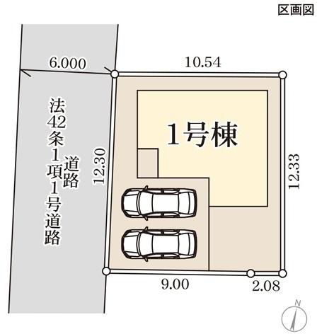 宇都宮市西川田７丁目の新築一戸建