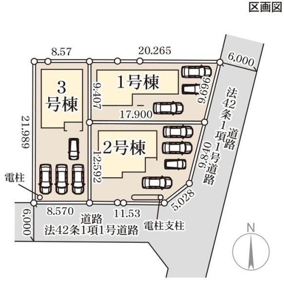 河内郡上三川町しらさぎ３丁目の新築一戸建