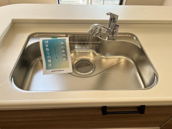 宇都宮市大寛１丁目の新築一戸建