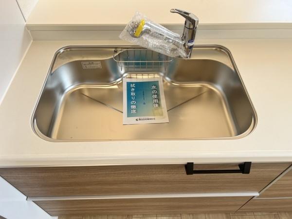 宇都宮市大寛１丁目の新築一戸建