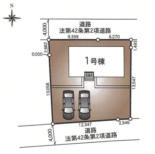 さくら市氏家の新築一戸建