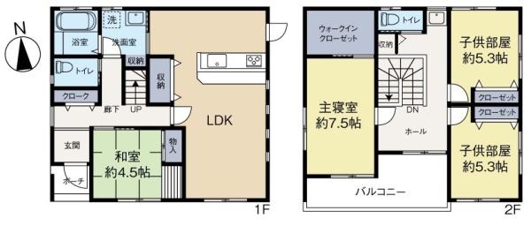 芳賀郡益子町大字塙の中古一戸建