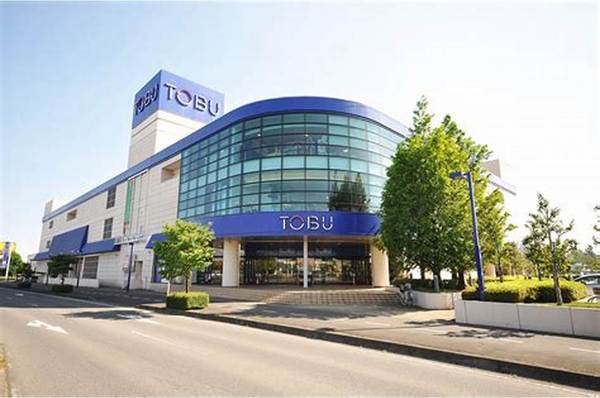 大田原市末広2丁目の新築一戸建(東武宇都宮百貨店大田原店)