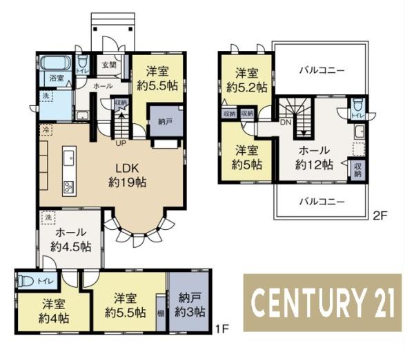 真岡市台町の中古一戸建