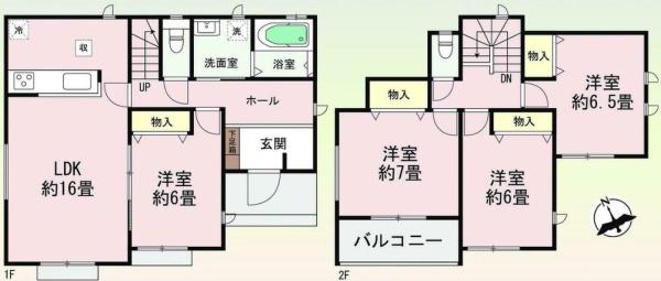下野市小金井の新築一戸建