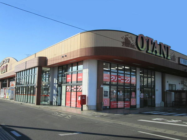 下野市小金井の新築一戸建(スーパーオータニ自治医大店)