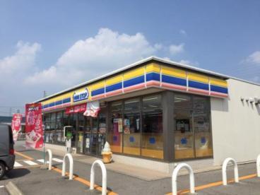 下野市小金井の新築一戸建(ミニストップ下野小金井店)