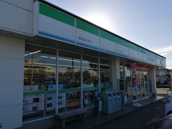 下野市小金井の新築一戸建(ファミリーマート岡本国分寺店)