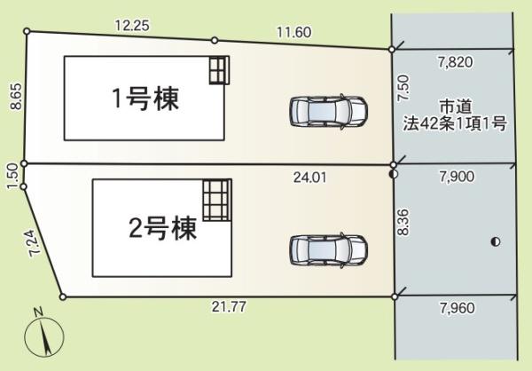 白河市萱根北街道端の新築一戸建