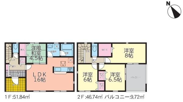 西白河郡矢吹町八幡町の新築一戸建