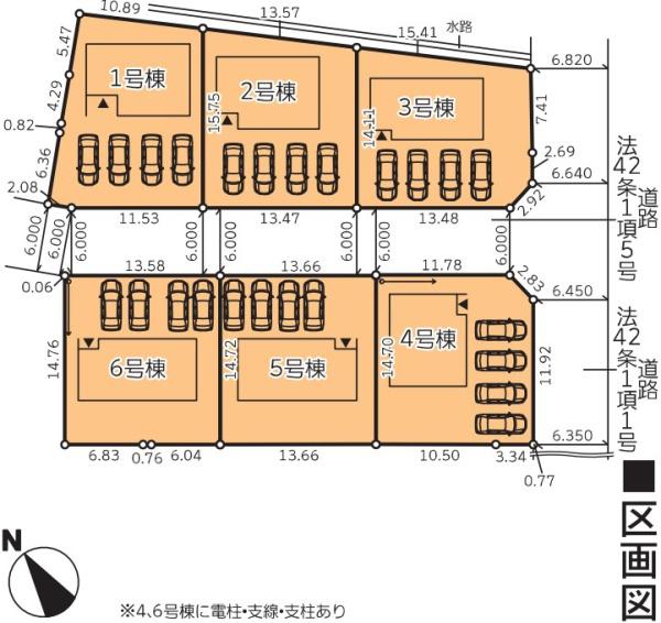 西白河郡矢吹町八幡町の新築一戸建