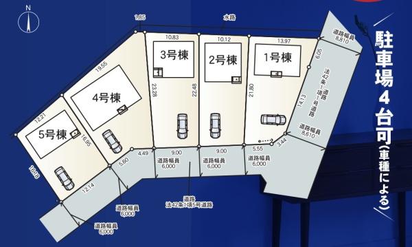 西白河郡矢吹町八幡町の新築一戸建