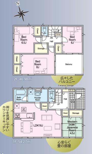 白河市泉田袖ヶ久保の新築一戸建