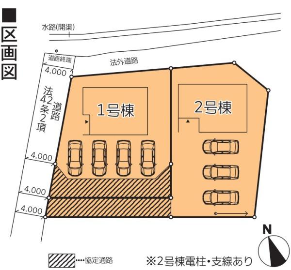 西白河郡矢吹町一本木の新築一戸建