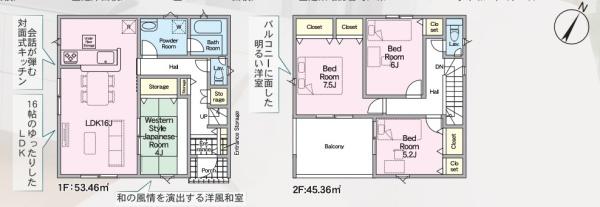 西白河郡矢吹町東郷の新築一戸建
