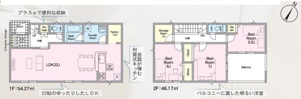 西白河郡矢吹町東郷の新築一戸建