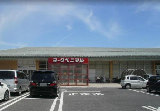 西白河郡矢吹町八幡町の新築一戸建(ヨークベニマルメガステージ矢吹店)