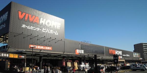西白河郡矢吹町八幡町の新築一戸建(ビバホーム矢吹店)