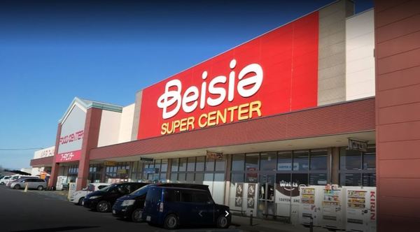 芳賀郡市貝町大字赤羽の新築一戸建(ベイシア益子店)