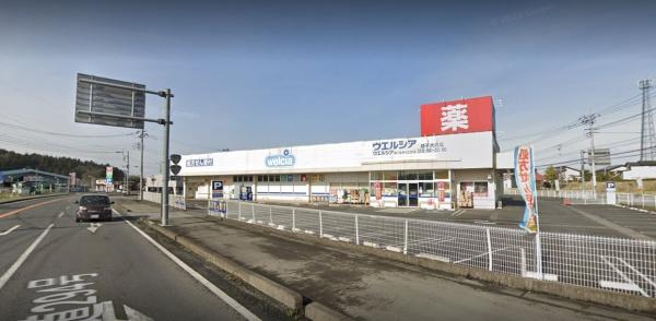 芳賀郡市貝町大字赤羽の新築一戸建(ウエルシア益子大沢店)