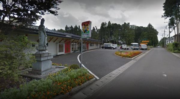 芳賀郡市貝町大字赤羽の新築一戸建(やわらぎ保育園)