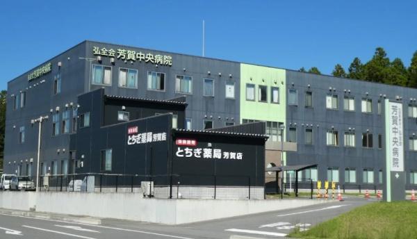 芳賀郡市貝町大字赤羽の新築一戸建(社団医療法人弘全会芳賀中央病院)