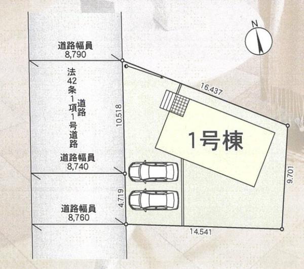芳賀郡市貝町大字赤羽の新築一戸建