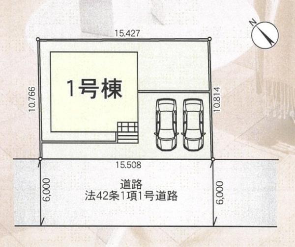 日光市森友の新築一戸建