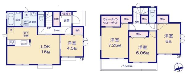 さくら市氏家の新築一戸建