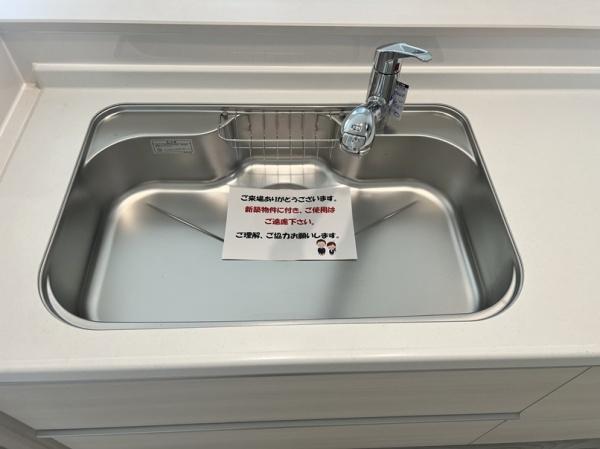 さくら市氏家の新築一戸建